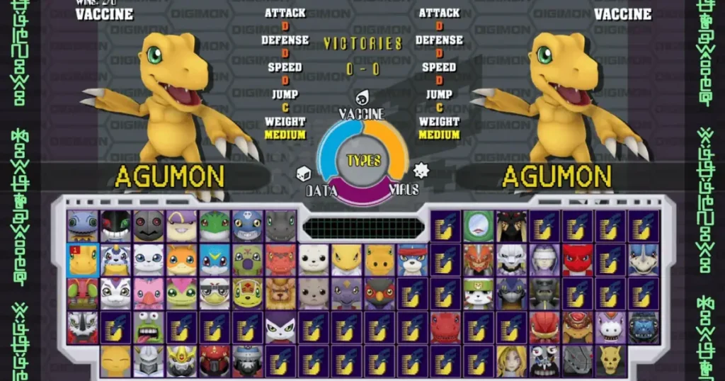 Digimon Rumble Arena 2 ROM