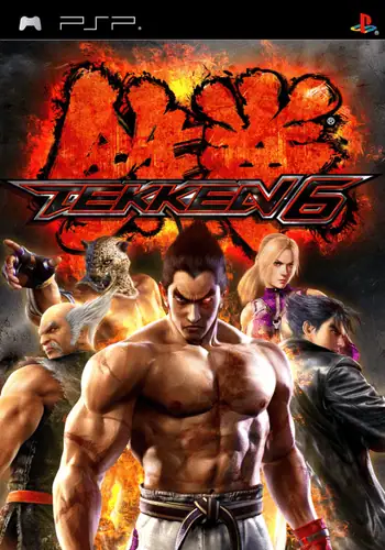 Tekken 6 ROM